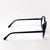 Ray-Ban Glasses Ray-Ban RX5472 2000 Brit