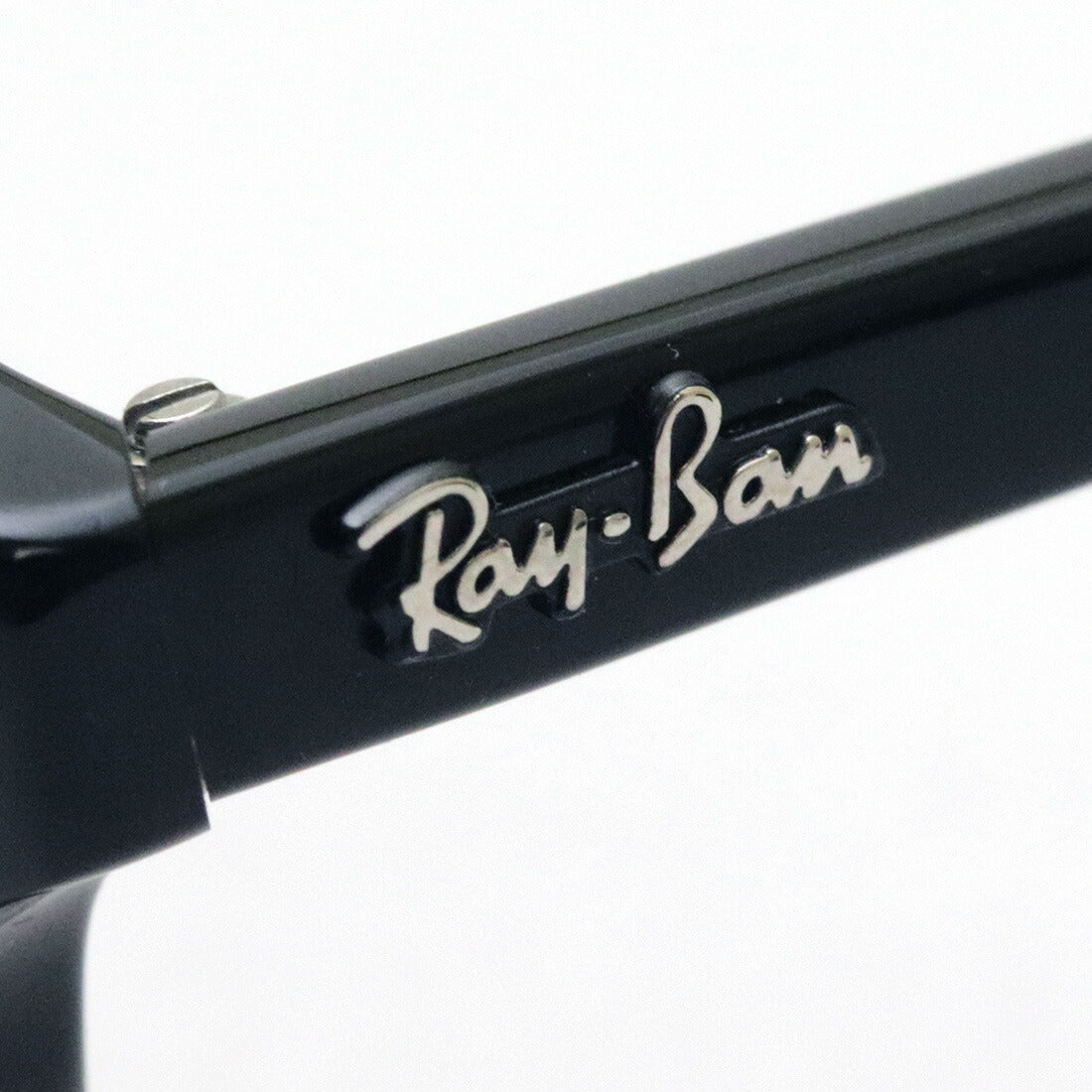 射线玻璃杯Ray-Ban RX5472 2000英国