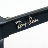 Ray-Ban Glasses Ray-Ban RX5472 2000 Brit