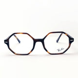 Ray-Ban Glasses Ray-Ban RX5472 2144 Brit