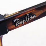 Ray-Ban Glasses Ray-Ban RX5472 2144 Brit