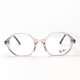 Ray-Ban Glasses RAY-BAN RX5472 8080 Brit