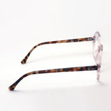 Ray-Ban Glasses RAY-BAN RX5472 8080 Brit