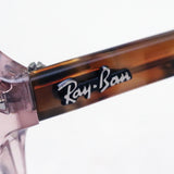 Ray-Ban Glasses RAY-BAN RX5472 8080 Brit