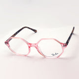 Ray-Ban Glasses Ray-Ban RX5472 8081 Brit