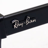 Ray-Ban Glasses RAY-BAN RX5473 2000 Bengey