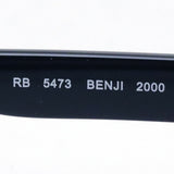 Ray-Ban Glasses RAY-BAN RX5473 2000 Bengey