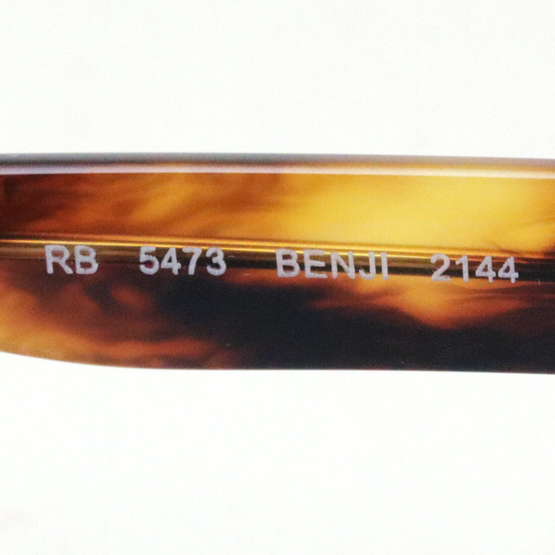 レイバン メガネ Ray-Ban RX5473 2144 ベンジー