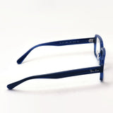 Ray-Ban Glasses RAY-BAN RX5473 8053 Bengei