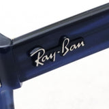 Ray-Ban Glasses RAY-BAN RX5473 8053 Bengei