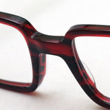 レイバン メガネ Ray-Ban RX5473 8054 ベンジー