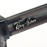 Ray-Ban Glasses RAY-BAN RX5473 8055 Bengei