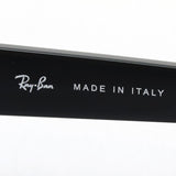 Gafas ray-ban ray-ban rx5486 2000