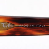 Gafas ray-ban ray-ban rx5486 2144