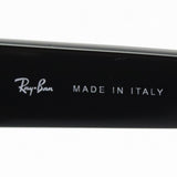 Gafas ray-ban ray-ban rx5486 8096