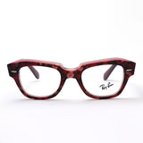 Gafas ray-ban ray-ban rx5486 8097
