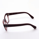 Gafas ray-ban ray-ban rx5486 8097