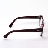 Gafas ray-ban ray-ban rx5486 8097