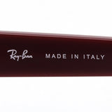 Gafas ray-ban ray-ban rx5486 8097
