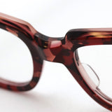 Gafas ray-ban ray-ban rx5486 8097