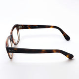 Ray-Ban Glasses Ray-Ban RX5486 8098