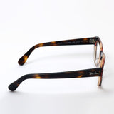 Ray-Ban Glasses Ray-Ban RX5486 8098