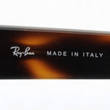 Ray-Ban Glasses Ray-Ban RX5486 8098