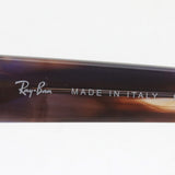 レイバン メガネ Ray-Ban RX5486 8179