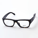 Ray-Ban Glasses Ray-Ban RX5487F 2012