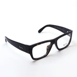 Ray-Ban Glasses Ray-Ban RX5487F 2012