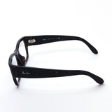 Ray-Ban Glasses Ray-Ban RX5487F 2012