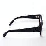 Ray-Ban Glasses Ray-Ban RX5487F 2012