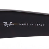 Ray-Ban Glasses Ray-Ban RX5487F 2012