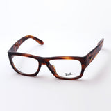 Ray-Ban Glasses RAY-BAN RX5487F 2144