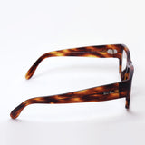 Ray-Ban Glasses RAY-BAN RX5487F 2144