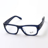 Ray-Ban Glasses RAY-BAN RX5487F 8053