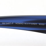 Ray-Ban Glasses RAY-BAN RX5487F 8053
