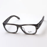 Ray-Ban Glasses RAY-BAN RX5487F 8055
