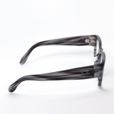 Ray-Ban Glasses RAY-BAN RX5487F 8055