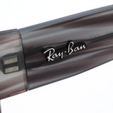 Ray-Ban Glasses RAY-BAN RX5487F 8055