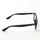 Gafas ray-ban ray-ban rx5499 2000