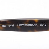 Glasias Ray-Ban Ray-Ban RX5499 2012