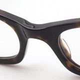 Glasias Ray-Ban Ray-Ban RX5499 2012