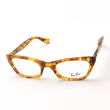 GAJAS RAY-BAN Ray-Ban RX5499 8144