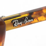 GAJAS RAY-BAN Ray-Ban RX5499 8144