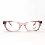 GAJAS RAY-BAN Ray-Ban RX5499 8148