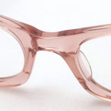 GAJAS RAY-BAN Ray-Ban RX5499 8148