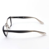 GAJAS RAY-BAN Ray-Ban RX5499 8149