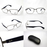 レイバン メガネ Ray-Ban RX6308 2620