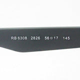 レイバン メガネ Ray-Ban RX6308 2826